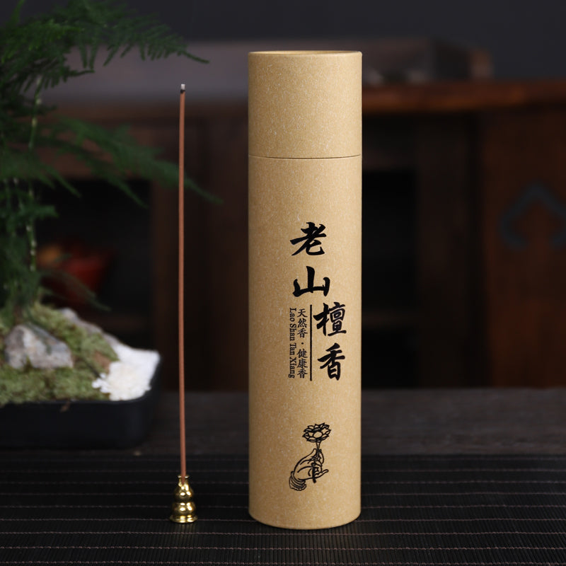 2f24fe547e6527e16a41525544c6619e